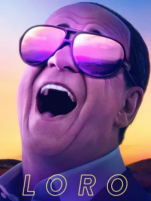 Loro