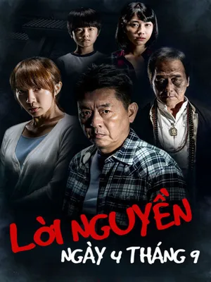 Lời Nguyền Ngày 4 Tháng