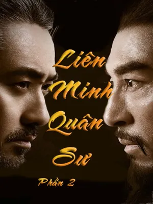 Liên Minh Quân Sư