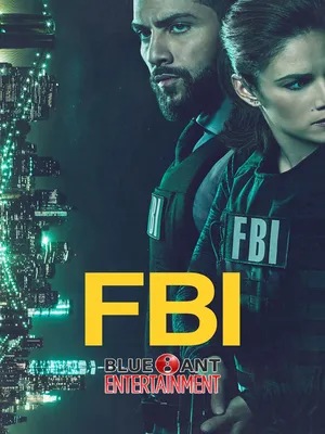 FBI S
