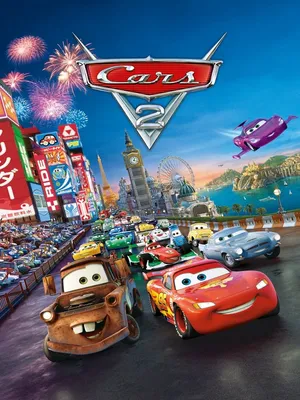 Xe