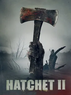Lưỡi Rìu