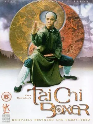 Thái Cực Quyền