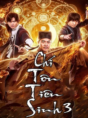 Chí Tôn Tiên Sinh