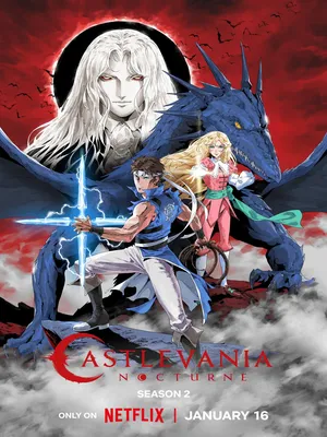 Castlevania: Dạ khúc