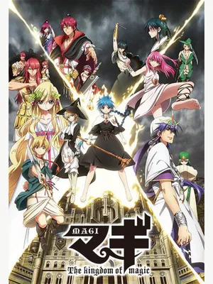 Magi: Vương Quốc Ma Thuật