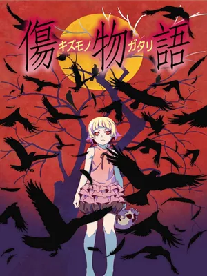 Kizumonogatari: Thiết Huyết