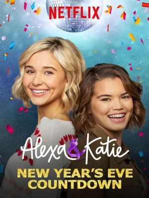 Alexa & Katie
