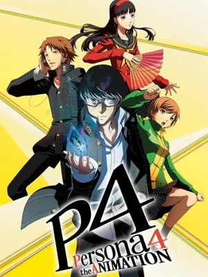 Persona