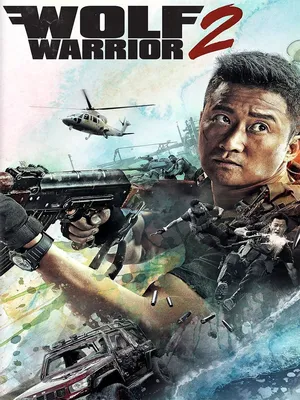 Wolf Warrior