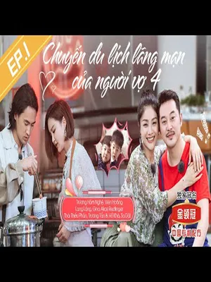 Chuyến Du Lịch Lãng Mạn Của Người Vợ