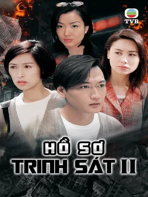 Hồ Sơ Trinh Sát