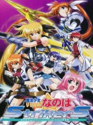 Biên Niên Sử Nanoha