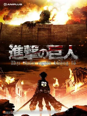 Đại chiến Titan: