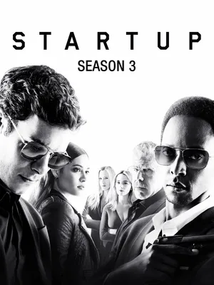 StartUp