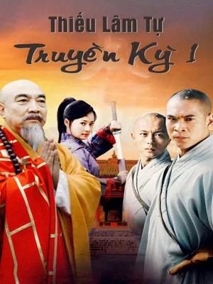 Thiếu Lâm Tự Truyền Kỳ