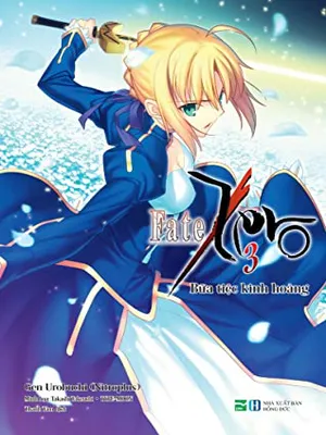 Fate/Zero