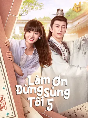 Làm Ơn Đừng Sủng Tôi