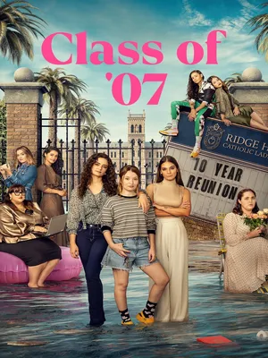 Class of '