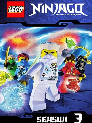 LEGO Ninjago (- Part 1)
