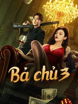 Bà Chủ