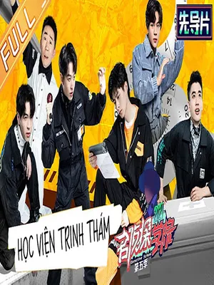 Học Viện Trinh Thám S