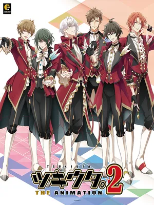 Tsukiuta. THE ANIMATION
