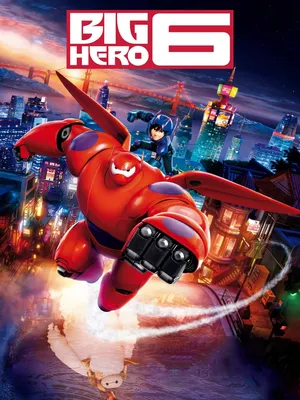 Biệt Đội Big Hero