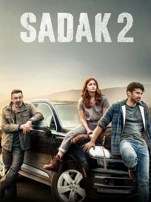 Sadak
