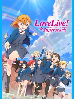 Love Live! Siêu Sao!! Mùa